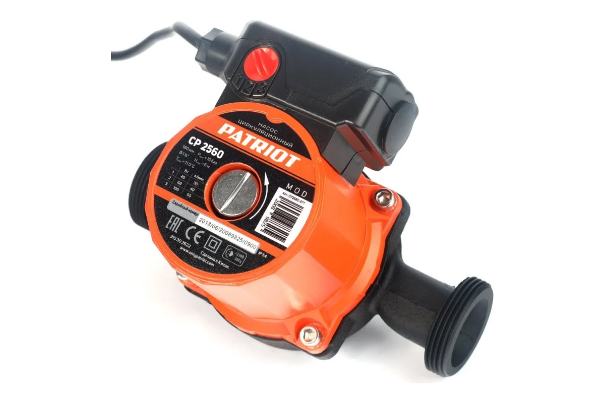 Циркуляционный насос PATRIOT CP 2560 315302622