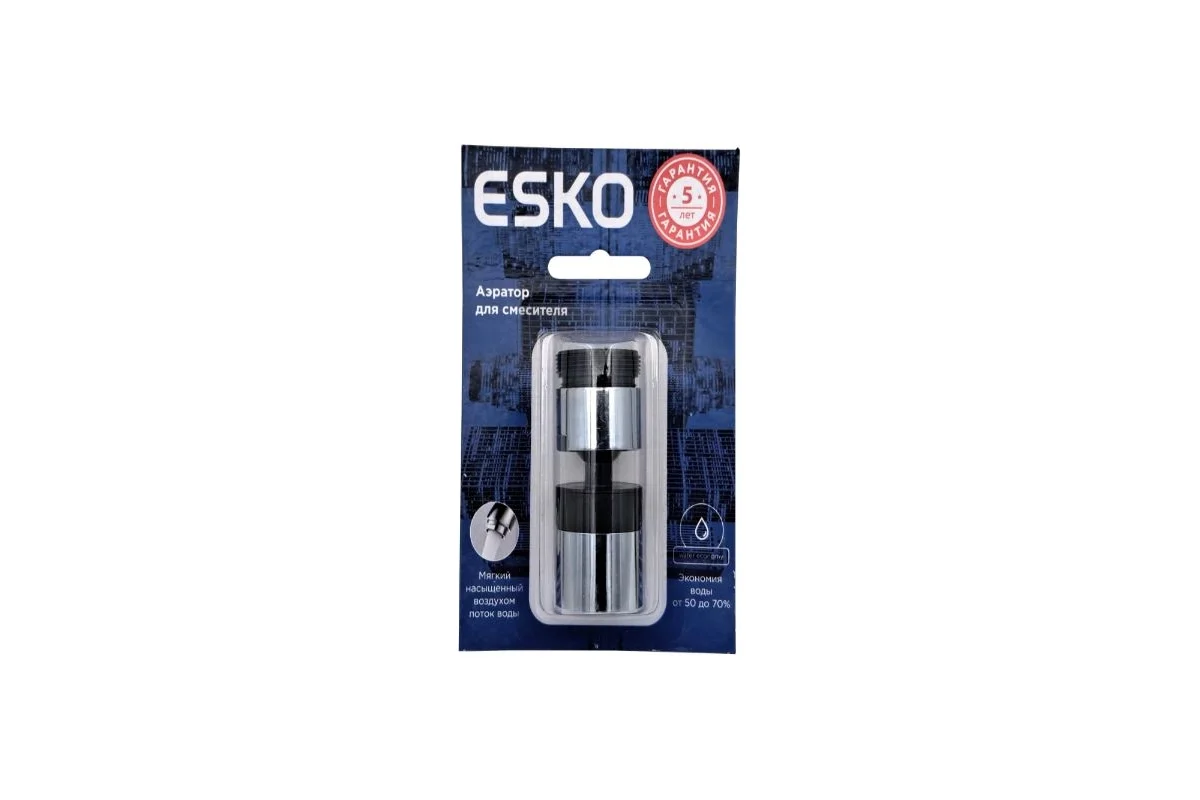 Насадка ESKO Shower Flow 2 режима NAARSH