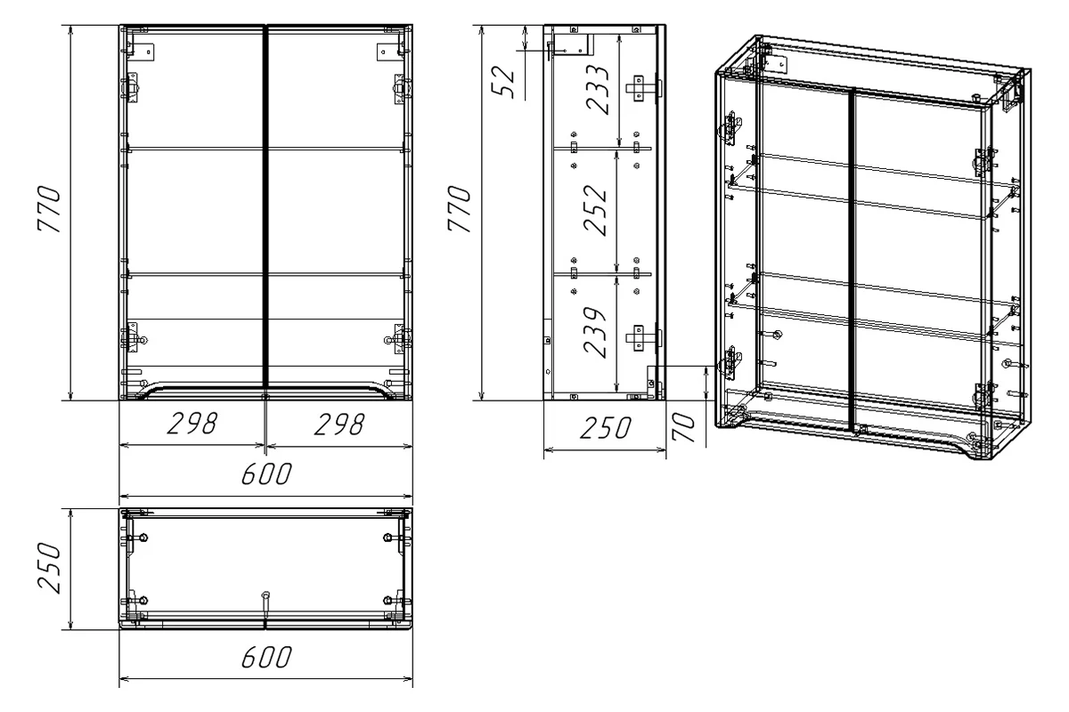 Шкаф Dreja QL 60 см 99.0012