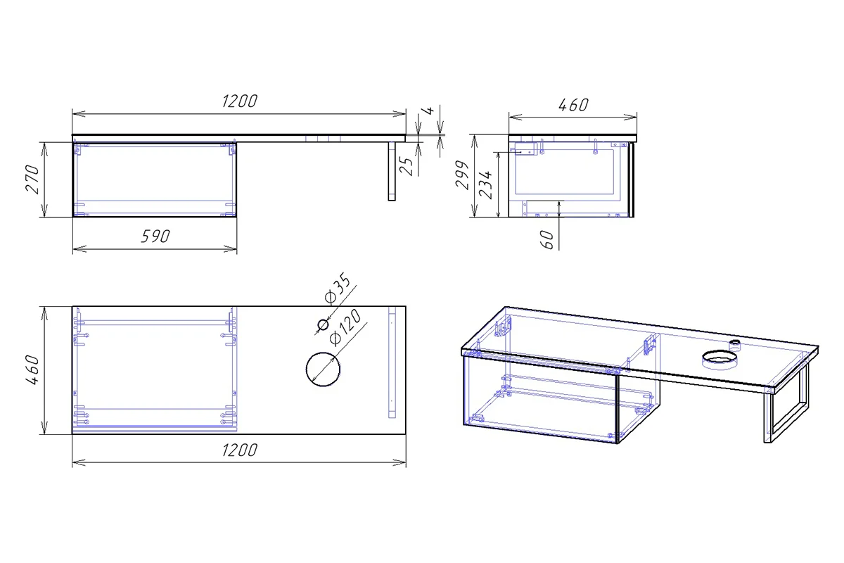 Ящик Dreja BOX 60 см 99.9100