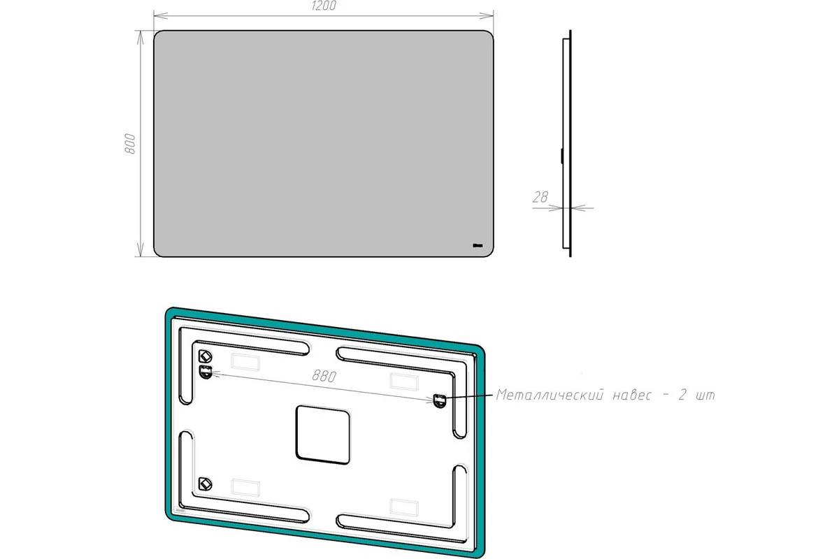 Зеркало Lemark ECOSMO 120x80 см LM120Z-Ecos
