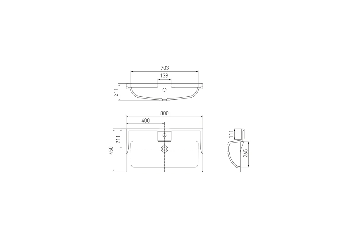 Раковина AQUATON Фабиа 800 белая 1A708031FB010, 00000058508