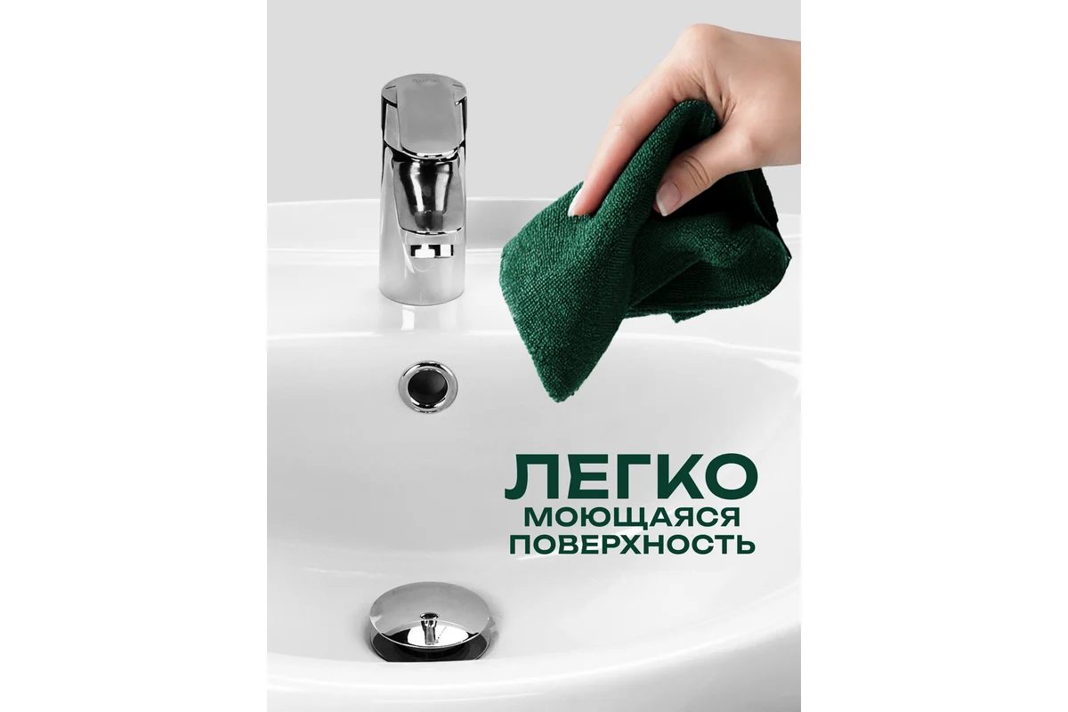 Мебельный умывальник Santek Антик-55 1WH110186 448545