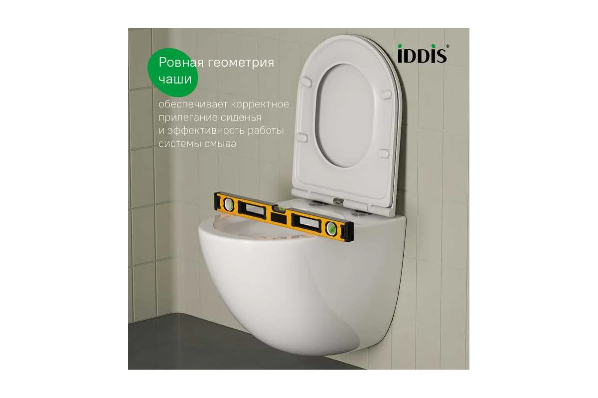 Унитаз подвесной безободковый IDDIS Axes AXERDSEi25