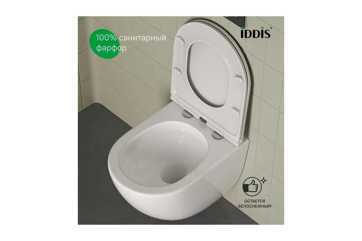 Унитаз подвесной безободковый IDDIS Axes AXERDSEi25