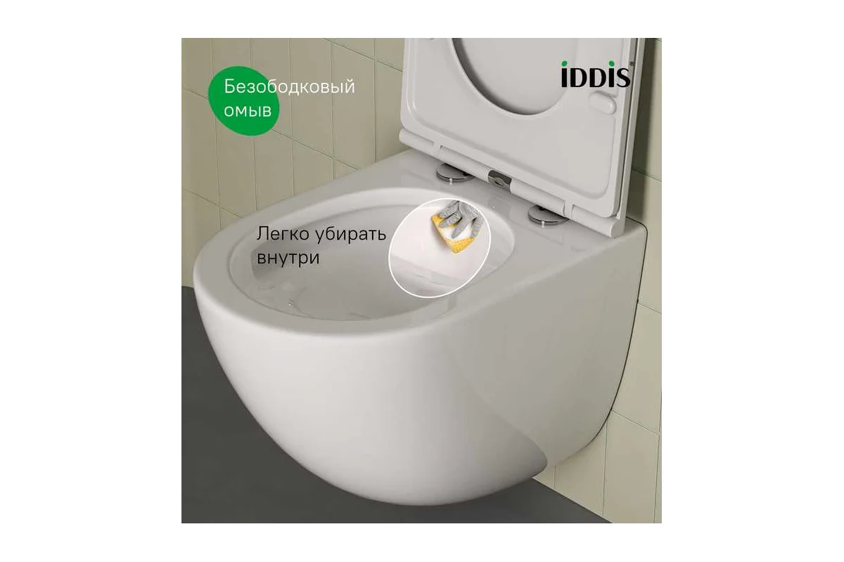 Унитаз подвесной безободковый IDDIS Axes AXERDSEi25