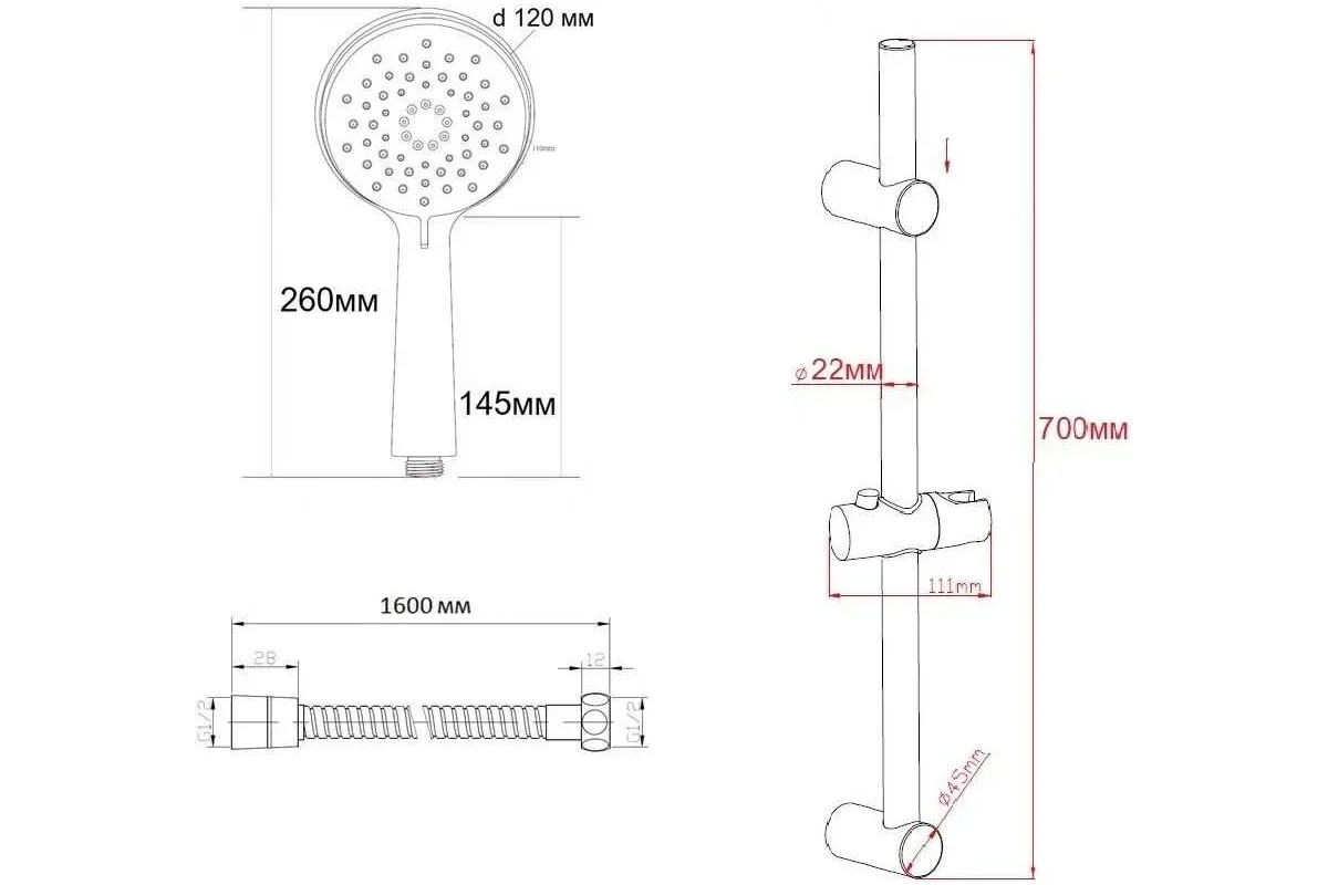 Душевой гарнитур ESKO SSS1103