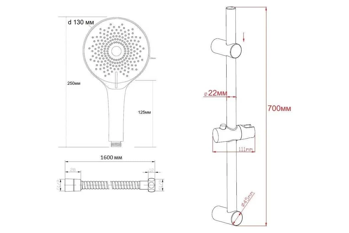 Душевой гарнитур ESKO SSS1303