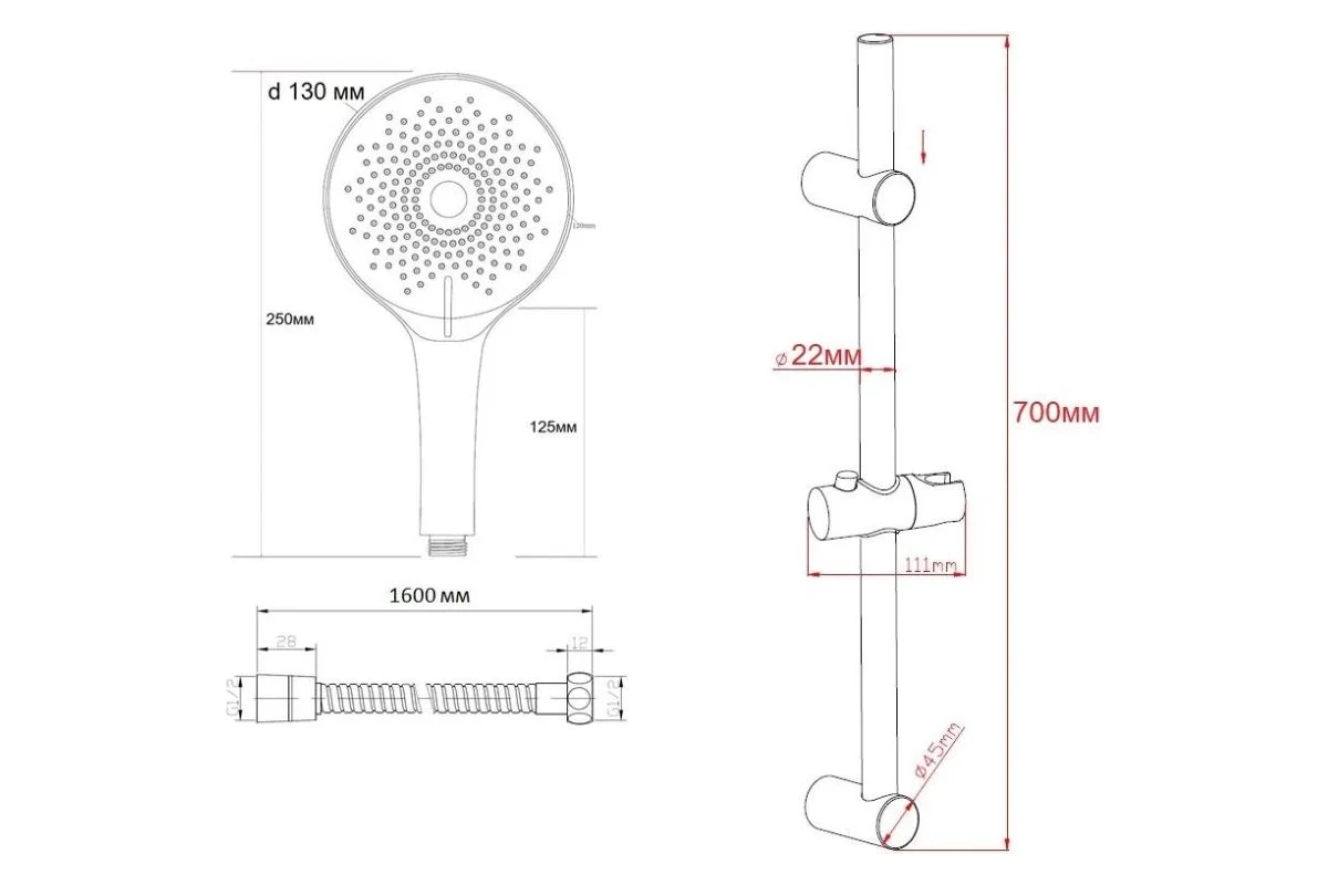 Душевой гарнитур ESKO SSS1303SQ