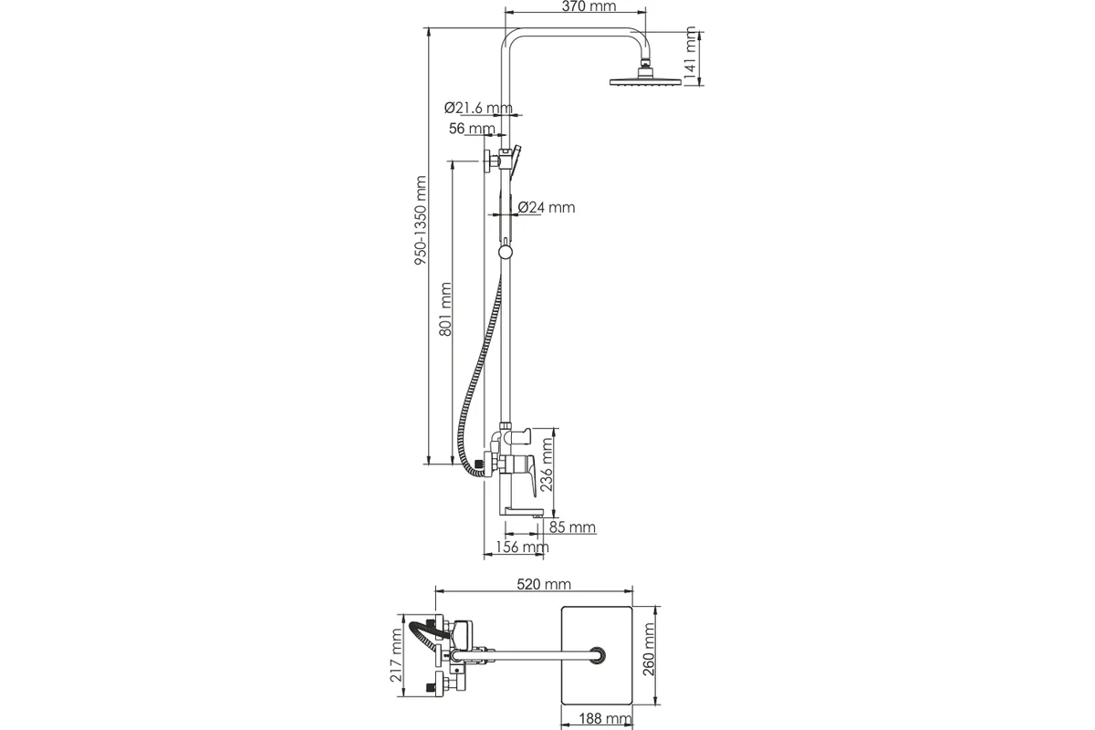Душевой комплект со смесителем WasserKRAFT A15501
