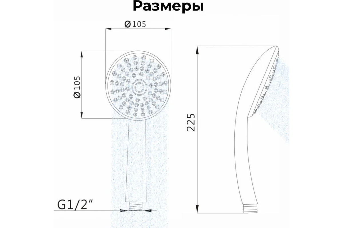 Лейка для душа AV Engineering AVSSS-021