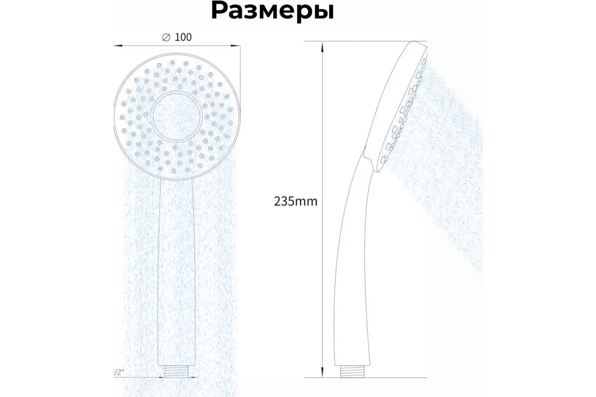Лейка для душа AV Engineering AVSSS-031
