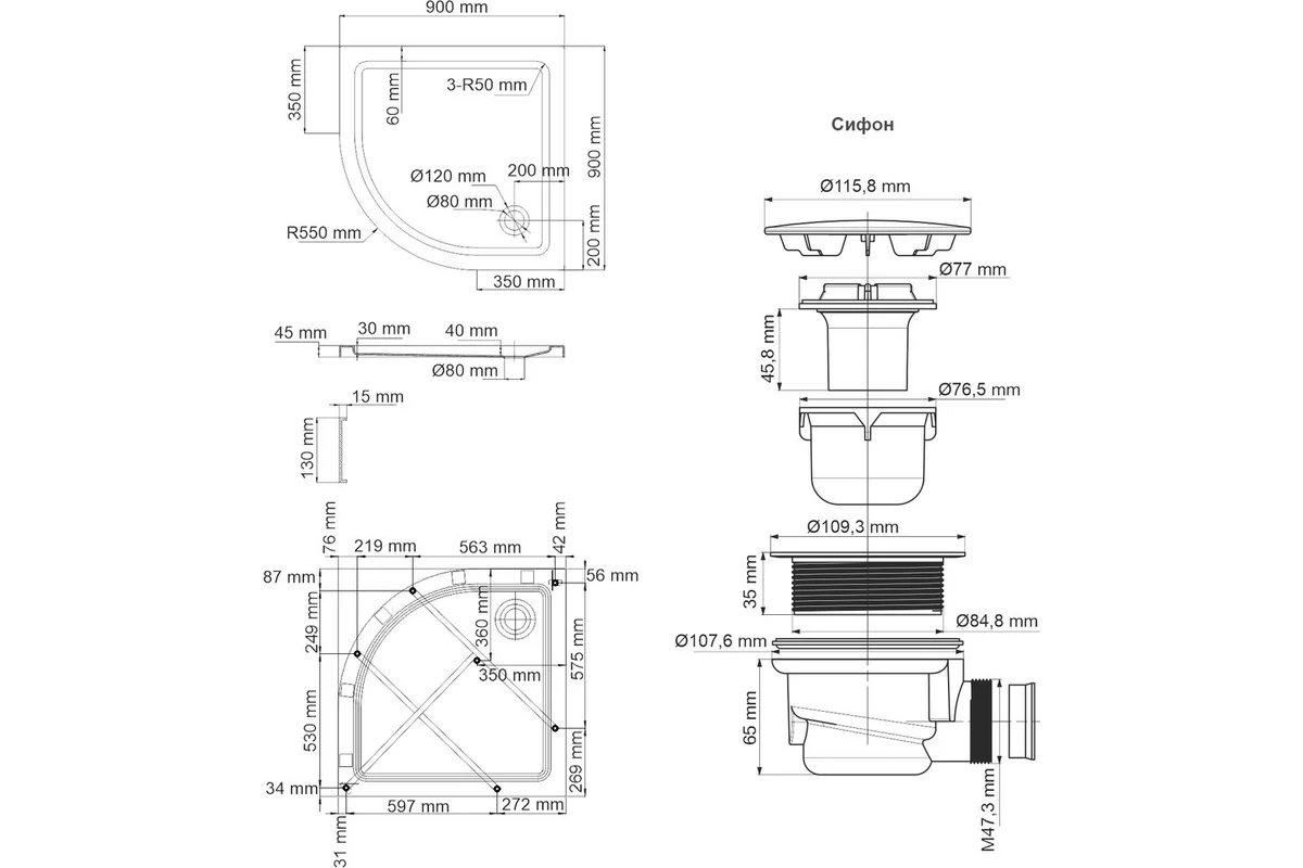 Душевой поддон WasserKraft Изен (Isen) 26T01