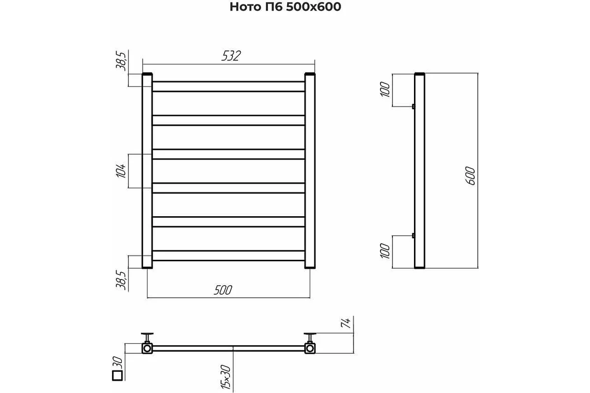 Полотенцесушитель водяной Ното П6 500x600 Terminus 4670078544346