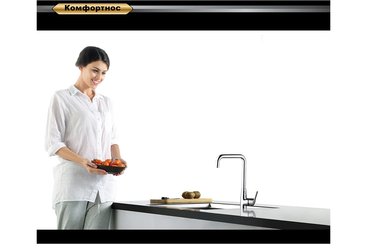 Смеситель для кухни D&K DA1242401