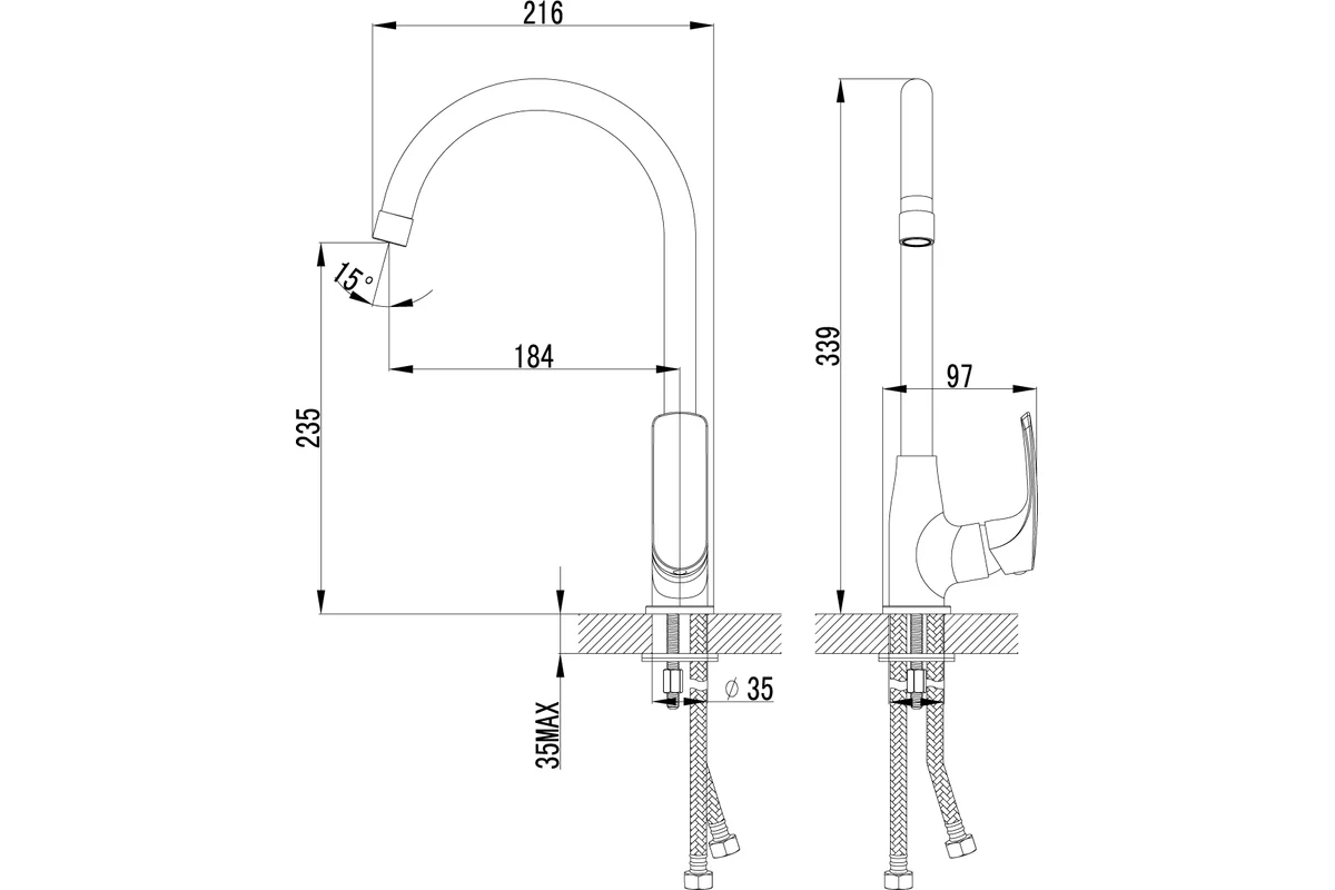 Смеситель для кухни Lemark Plus Shape LM1705C