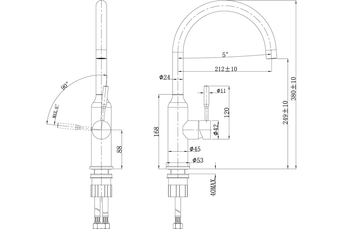 Смеситель Lemark Expert для кухни LM5079S