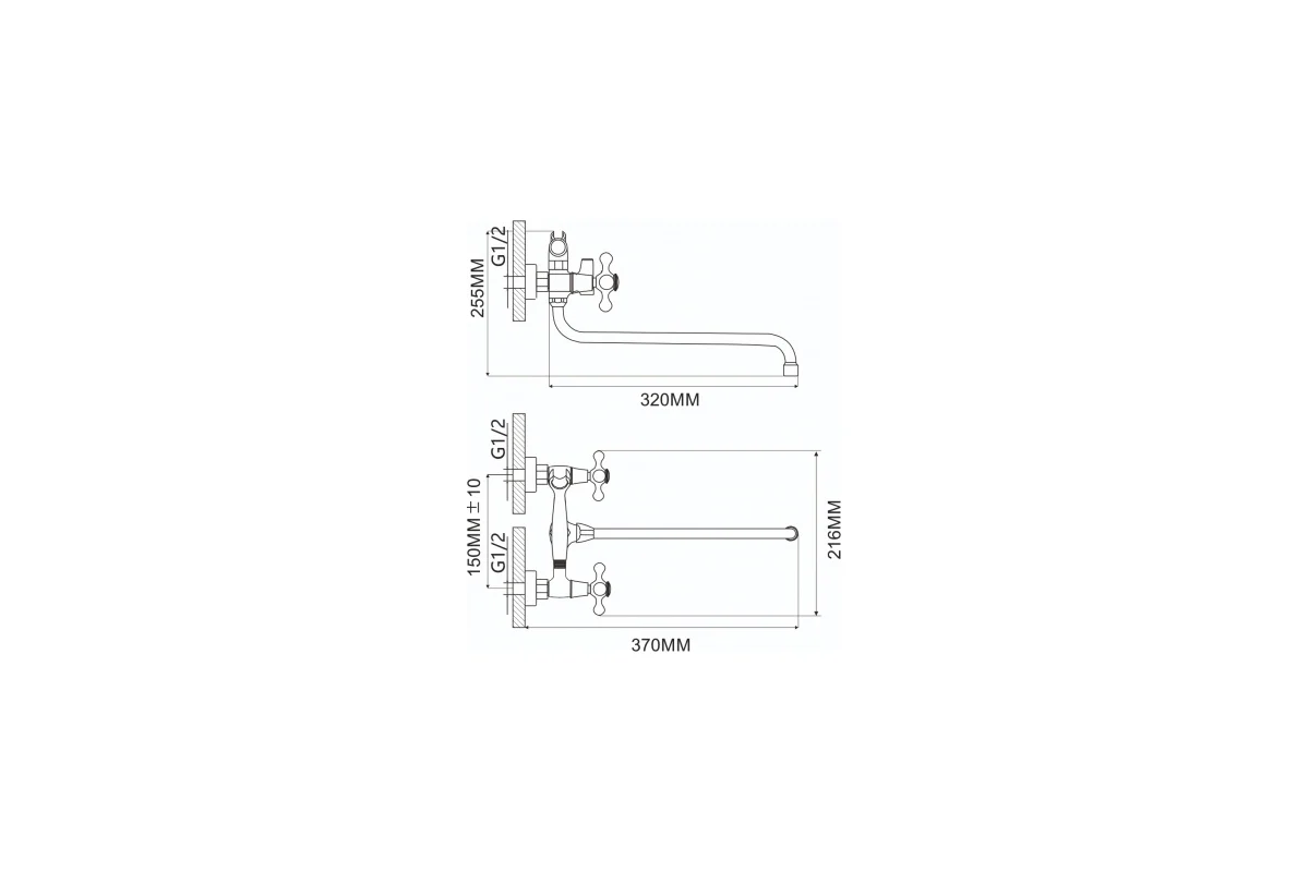 Смеситель для ванны Ammore A4484