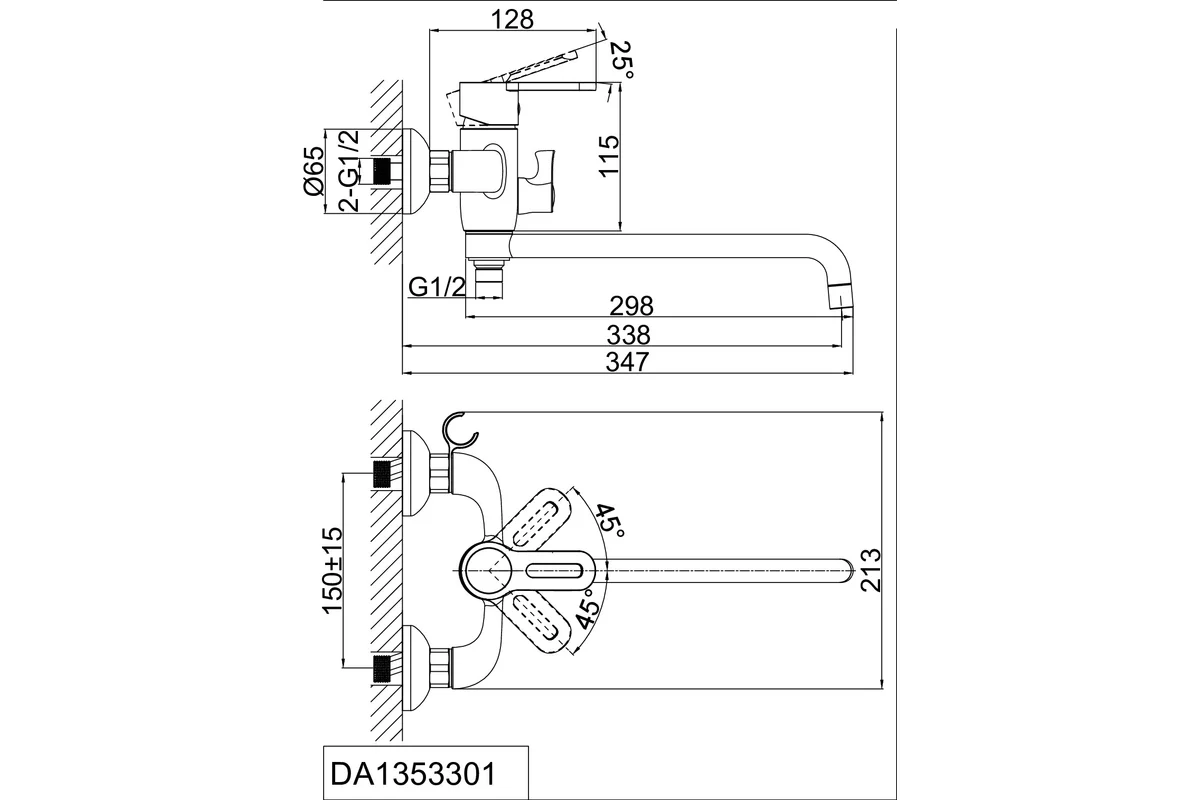 Смеситель для ванны D&K DA1353301