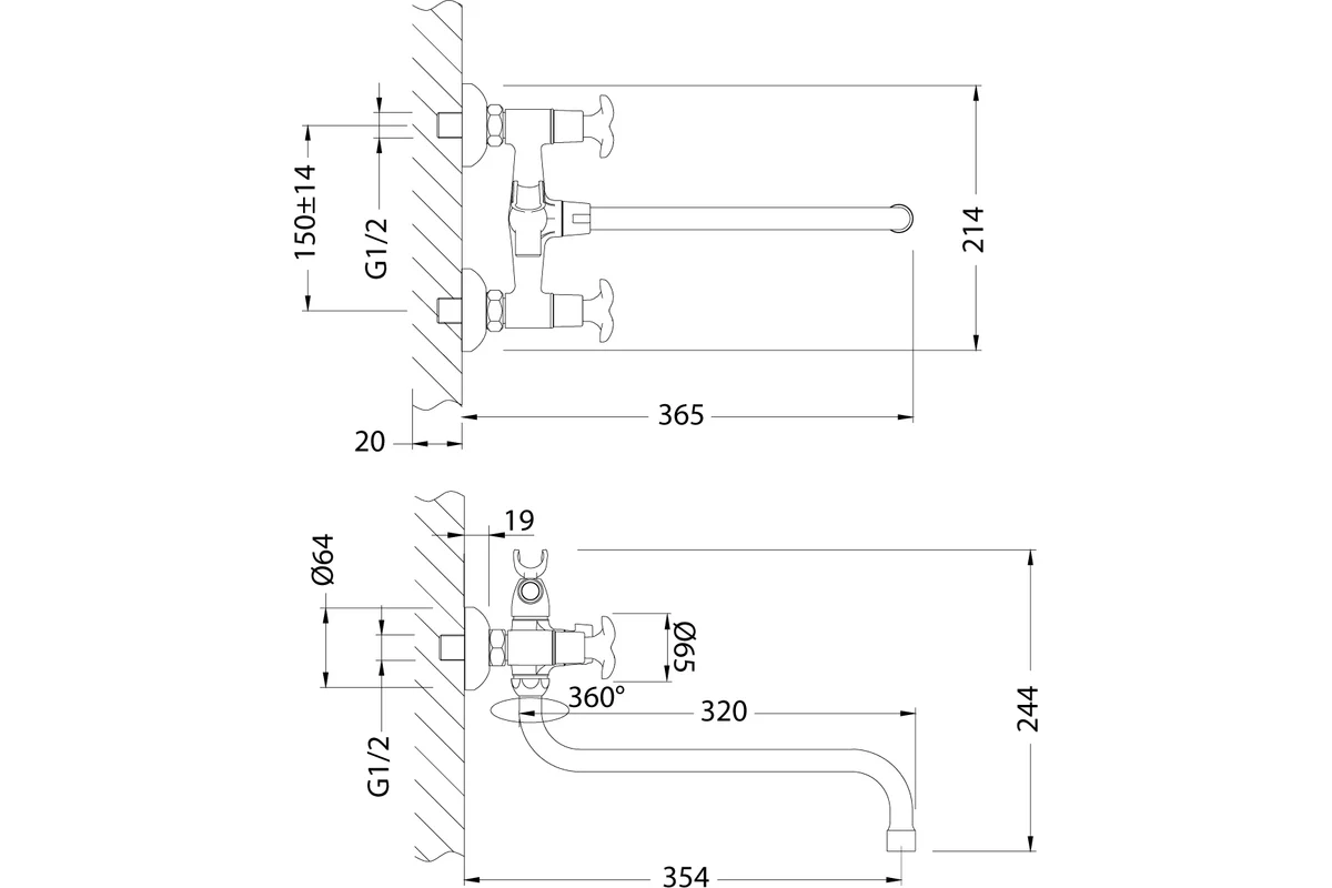 Смеситель Lemark Flora универсальный LM0151C