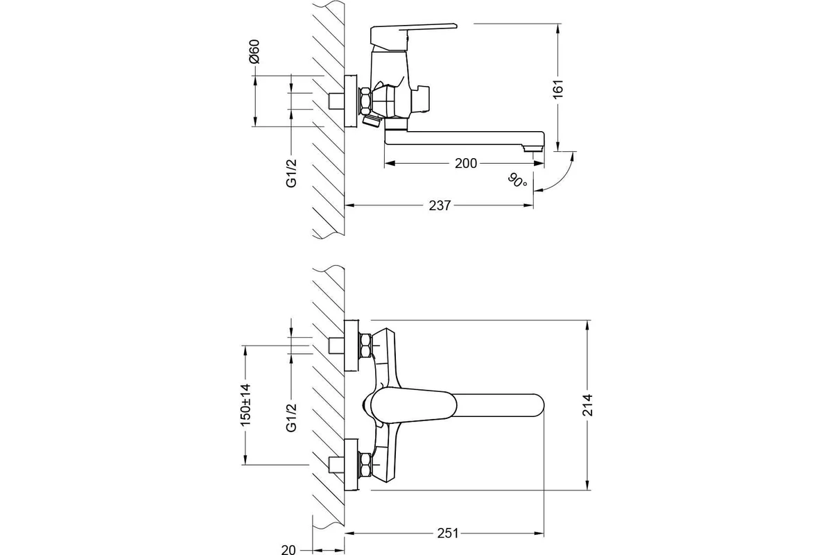 Смеситель Lemark Point универсальный LM0317C