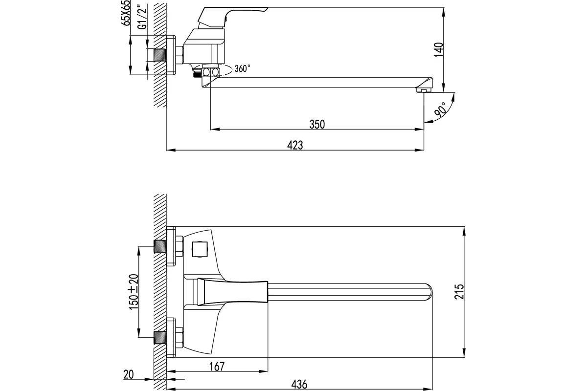 Смеситель Lemark Unit для ванны LM4517C