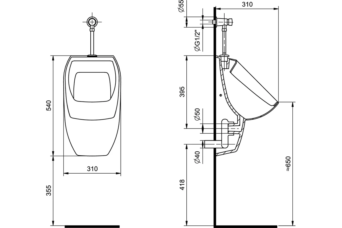 Сифон горизонтальный Santek Гала 1WH302086