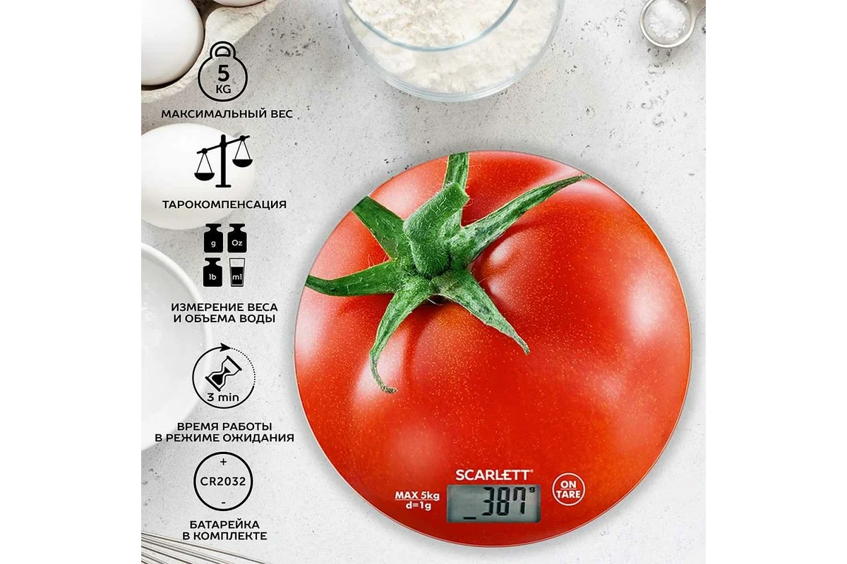 Кухонные весы Scarlett SC-KS57P38