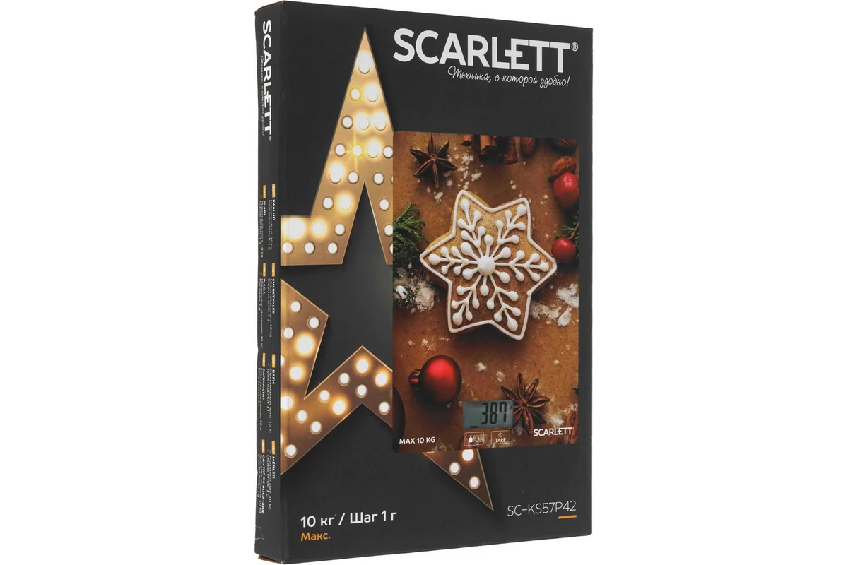 Кухонные весы Scarlett SC-KS57P42