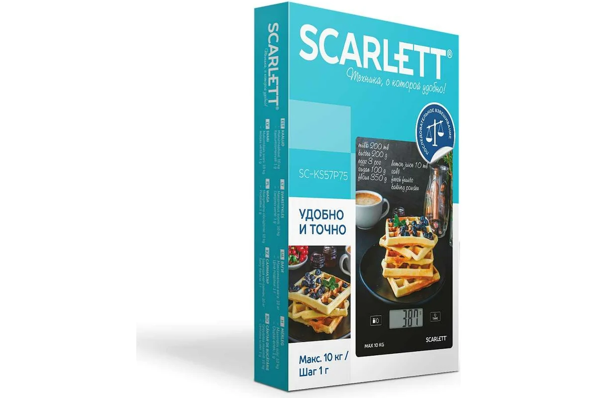Кухонные весы Scarlett SC-KS57P75