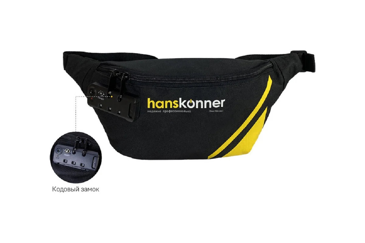 Сумка Hanskonner HKWB0001