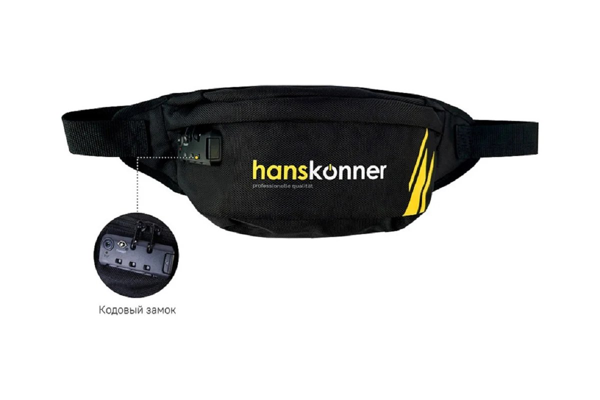 Сумка Hanskonner HKWB0002
