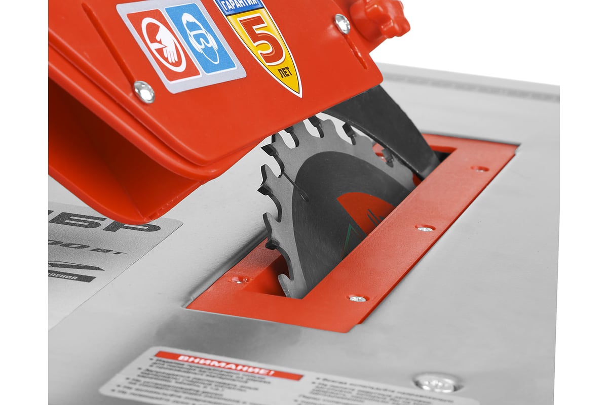 Настольная дисковая пила ЗУБР ЗПДС-200-800