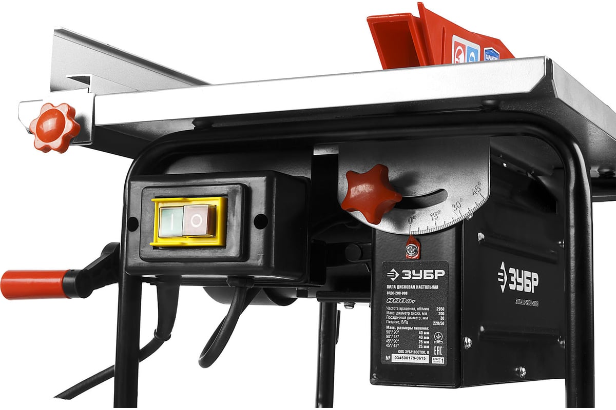 Настольная дисковая пила ЗУБР ЗПДС-200-800