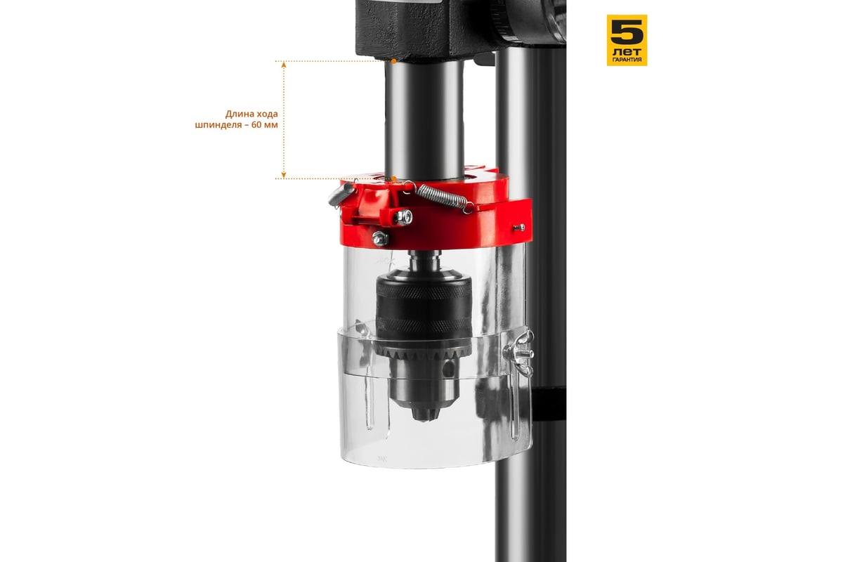 Сверлильный станок ЗУБР ЗСС-450