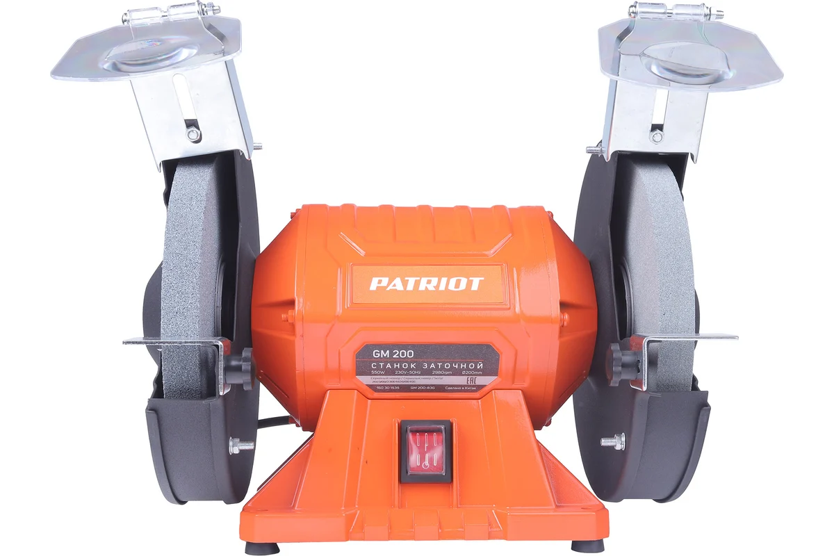 Заточной станок Patriot GM 200 Expert 160301535