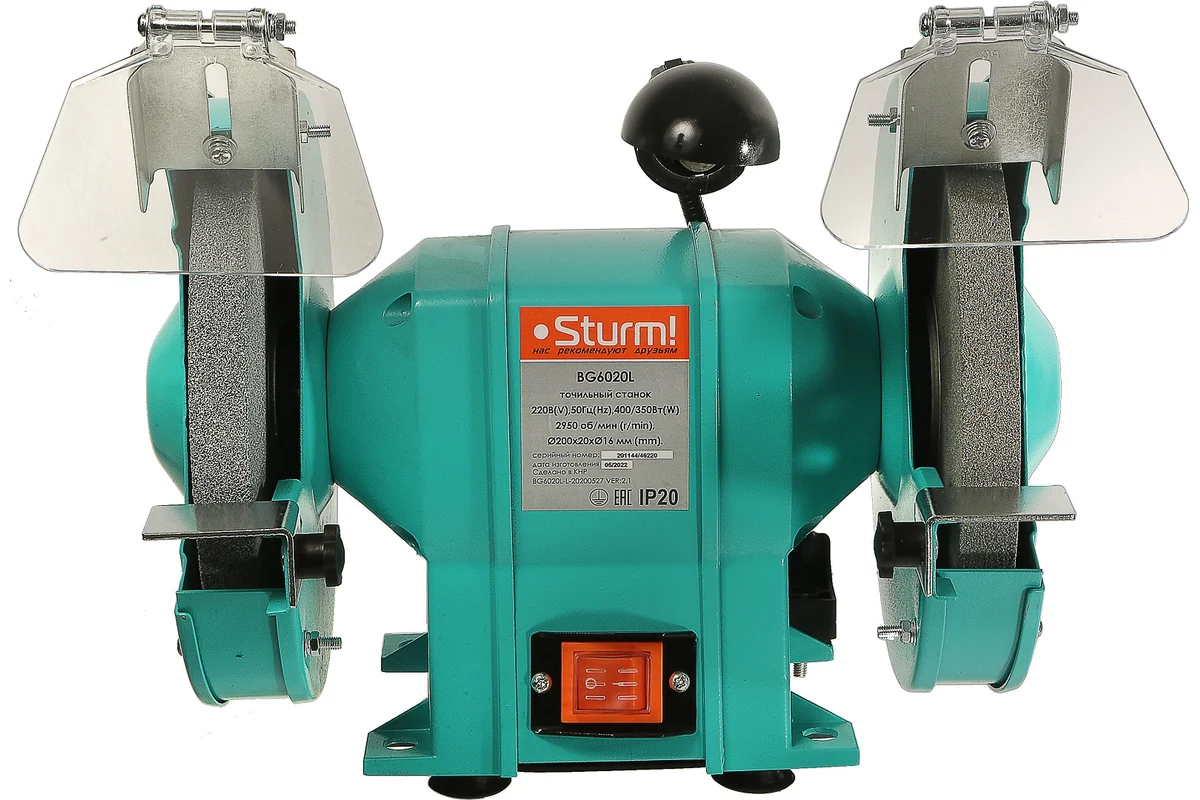 Точильный станок STURM BG6020L