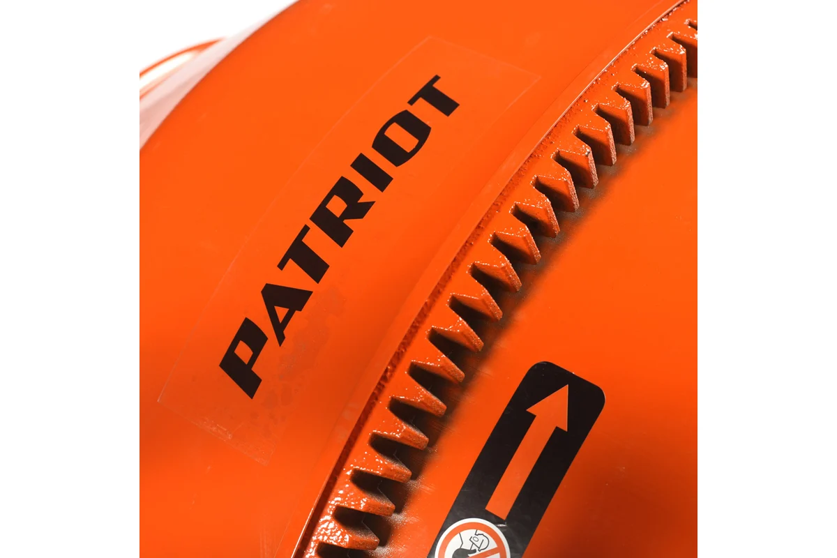 Бетоносмеситель PATRIOT BM 228C 577300228