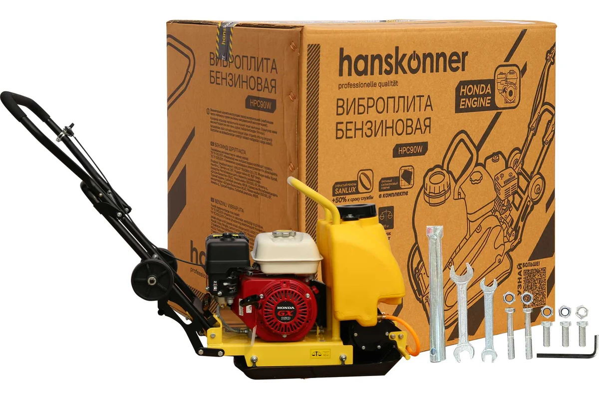 Виброплита Hanskonner HPC60W