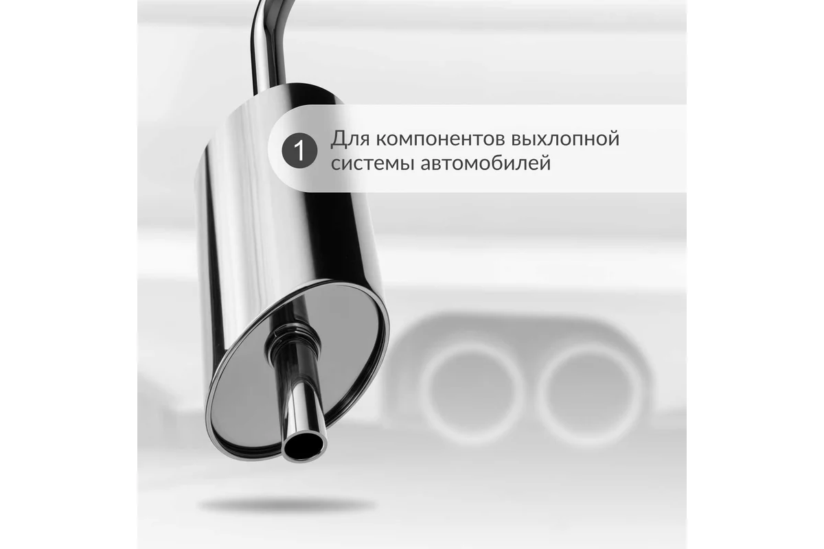 Эмаль термостойкая KUDO черная KU-5002