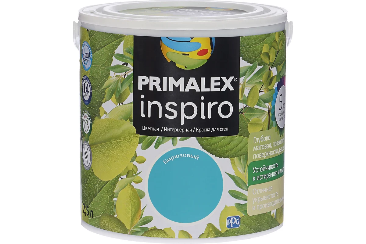 Краска PRIMALEX Inspiro Бирюзовый 420115