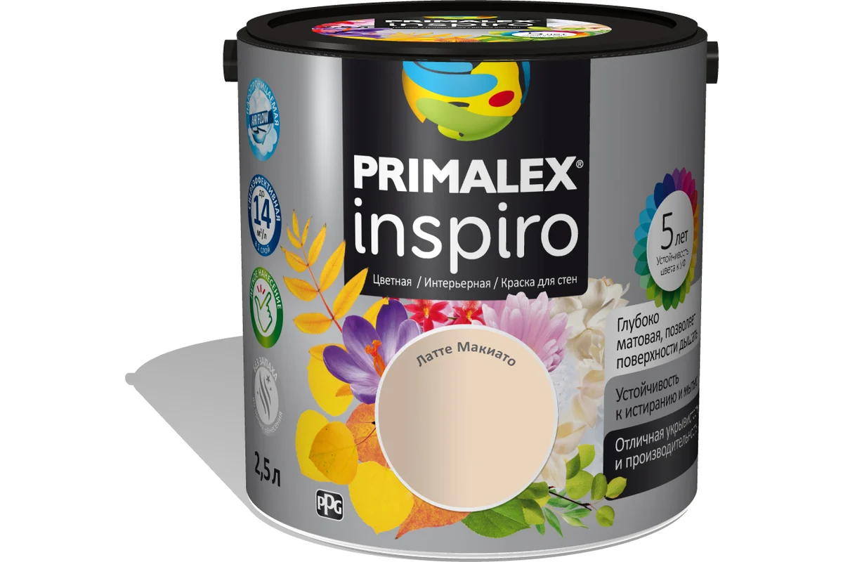 Краска PRIMALEX Inspiro Латте Макиато 420109