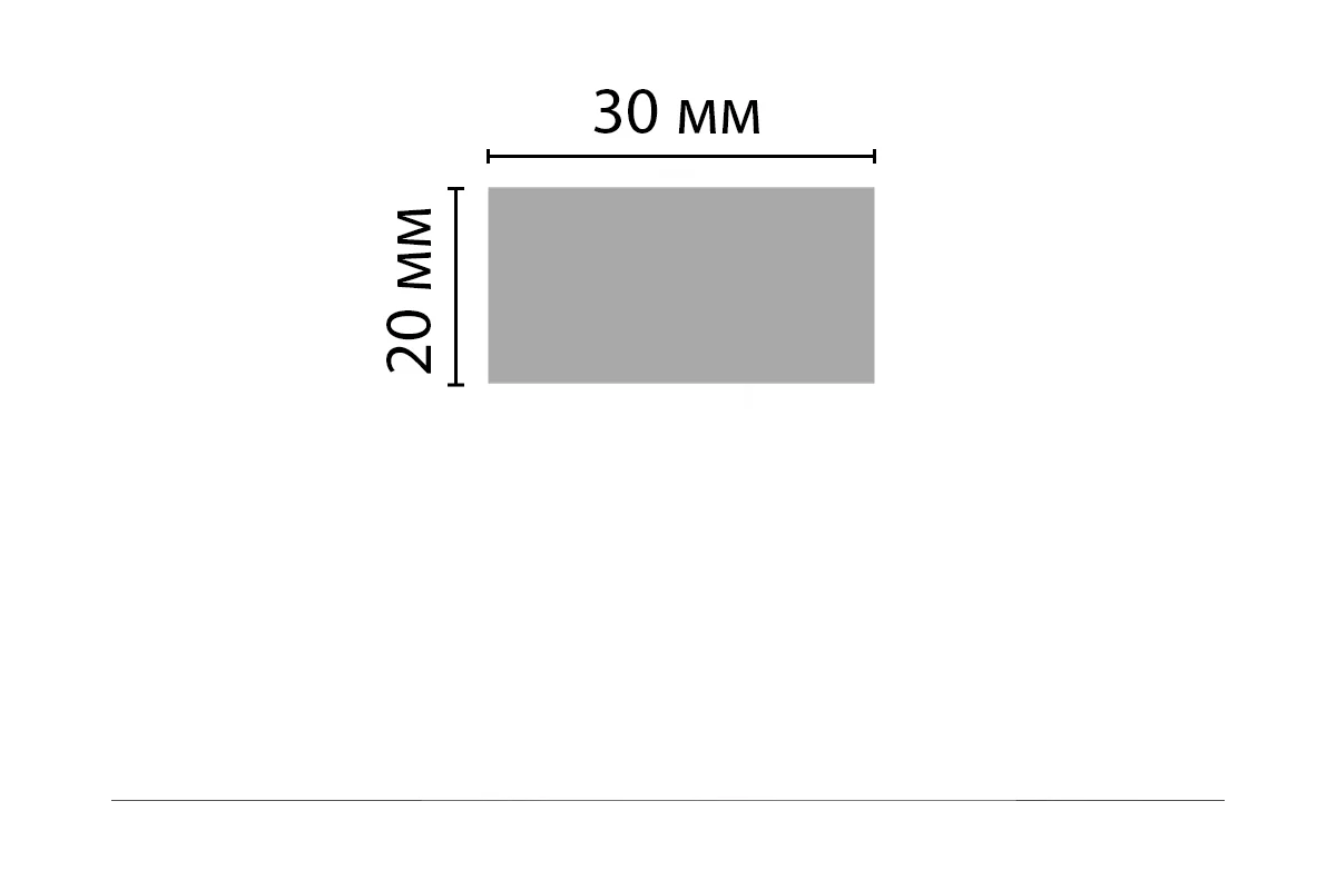 Молдинг Decomaster 20x30x2000 мм D048 ДМ