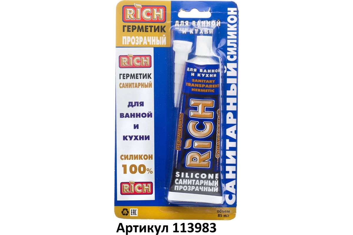 Санитарный силикон RICH прозрачный, тюбик 113983