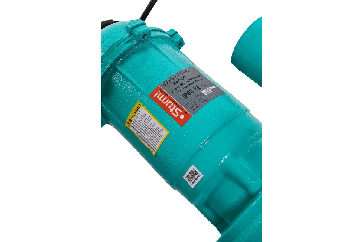 Погружной фекальный насос STURM WP9775SW