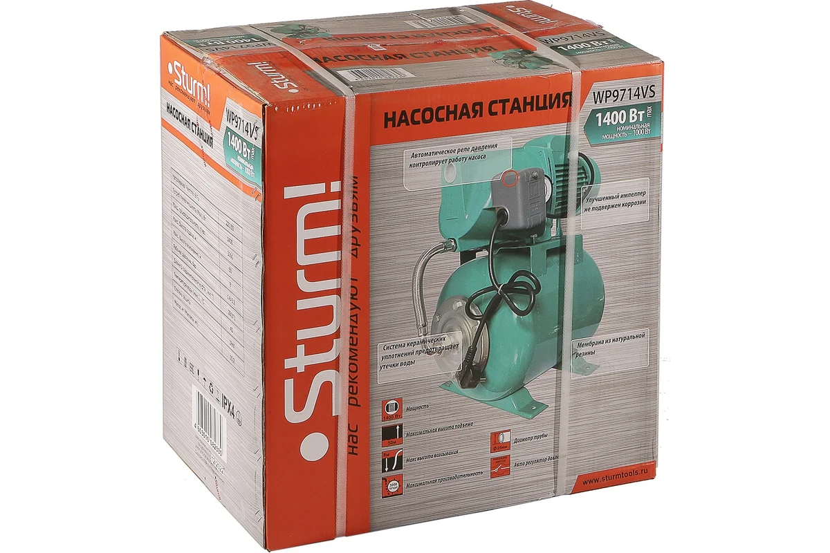 Насосная станция Sturm WP9714VS