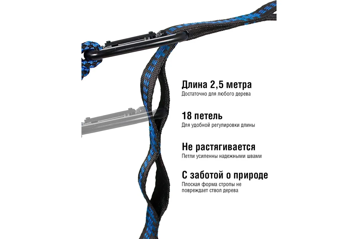 Гамак RoadLike серый 335118