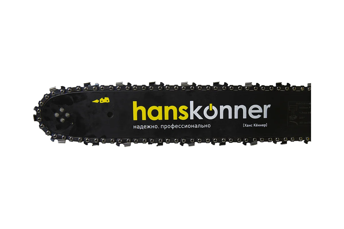 Бензопила Hanskonner HGC1214