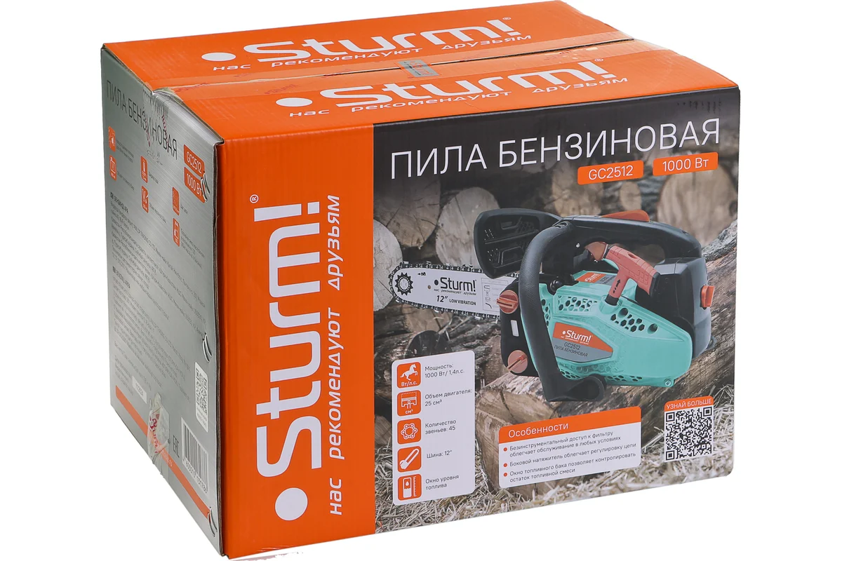 Бензопила Sturm GC2512