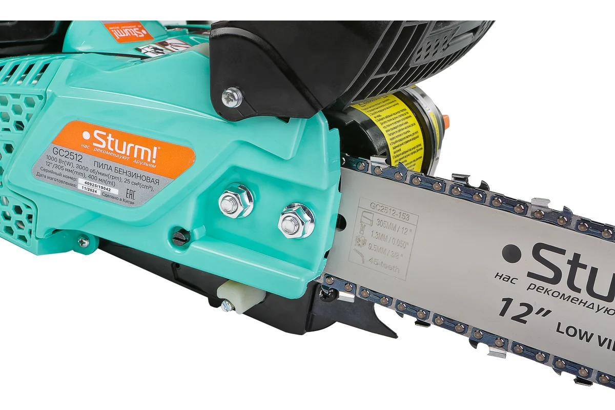 Бензопила Sturm GC2512
